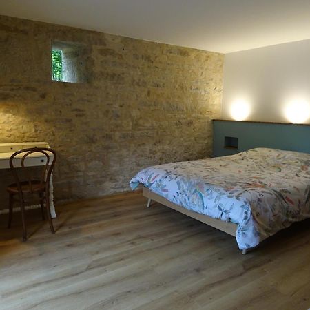 Bed and Breakfast La Terralha Saint-Pierre-Toirac Номер фото